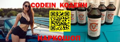 mix Краснодар