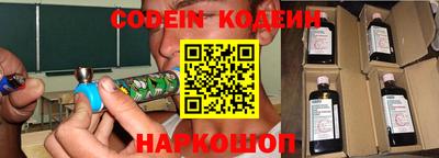 альфа пвп VHQ Краснознаменск